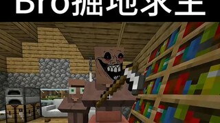 Minecraft: Oh my PCCC! #145