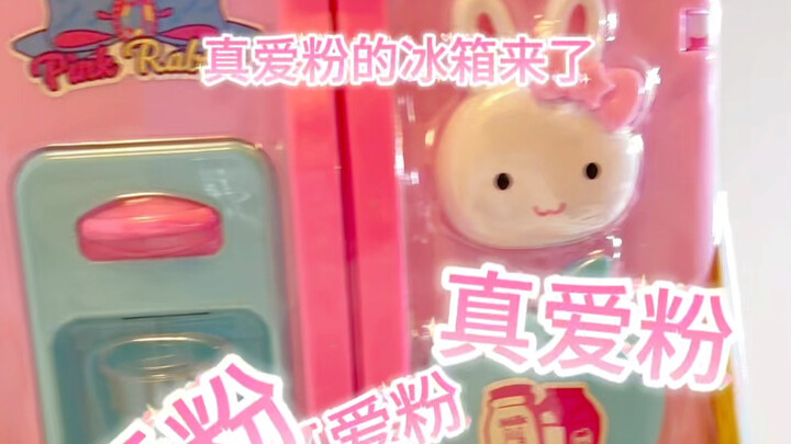 Đổ đồ ăn vặt vào thôi!