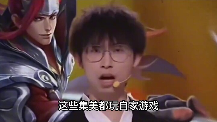 Người chơi Vương Giả hiếm khi đứng về phía NPH #Vương Giả Vinh Diệu #Cảnh Thần Cấp #Không Thể Tin Đư