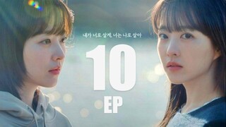 🇰🇷EP-10 | Our Unwritten Seoul (ENG SUB)