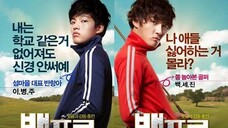 Mr. Perfect KMovie (engsub)