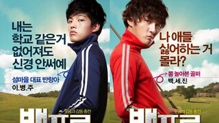 Mr. Perfect KMovie (engsub)