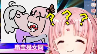 投稿被ban掉的理由：难绷！！！