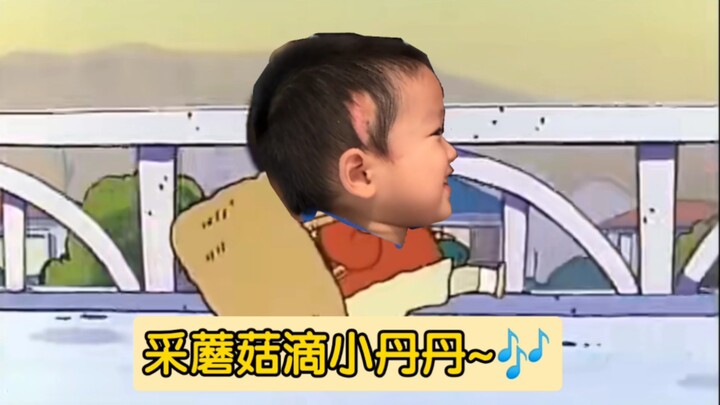 Krayon Xiaogan