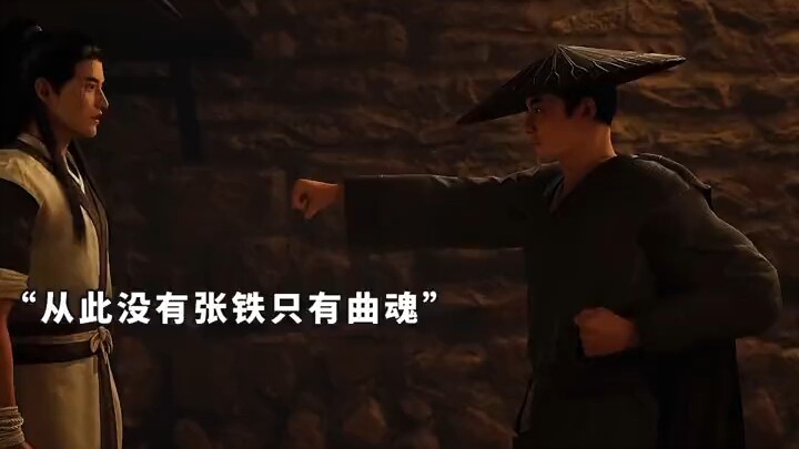 Zhang Tie died tragically, his soul was obliterated, and he didn't even have a chance to reincarnate