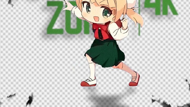 What Country Is This?