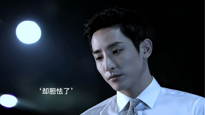 [High School Life King] Liu Zhenyu: It feels like I’ve forever lost the love that once belonged to m