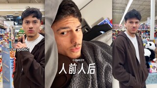 像是一种受害者....
