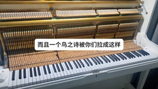 جميع جيراني موسيقيون