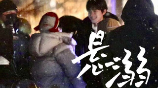【虞书欣X林一】“再见的意义，是未完待续。”