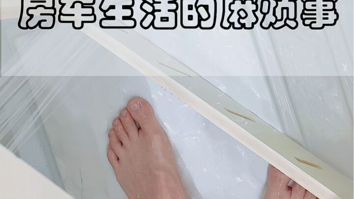 你敢一个人的房车旅行吗