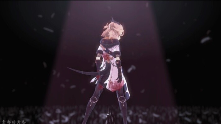 Conquer me, or be conquered by me