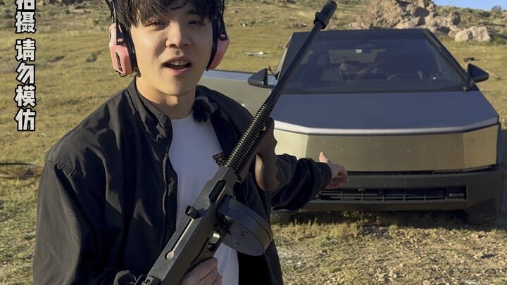 Pickup cyberpunk anti peluru? Coba aja pakai Thompson-ku!