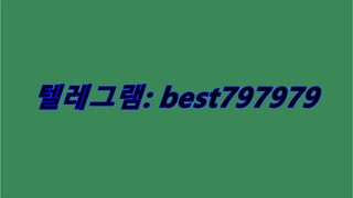 N사중고나라열심회원계정 구매 텔ㄹㅔ⥌ BEST797979 #N사중고나라열심회원계정 구매au