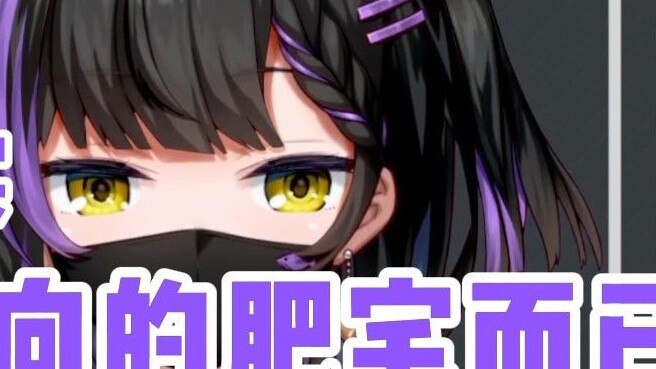 [Miki] Khi mới ra mắt, tôi luôn muốn quản lý mọi người khi biểu diễn RP trực tiếp rất nặng nề vì tôi