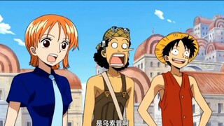 Kamu bisa mengenali orang dari hidungnya tapi tidak dari alisnya. Ahli fisiognomi, patuhi saja Luffy