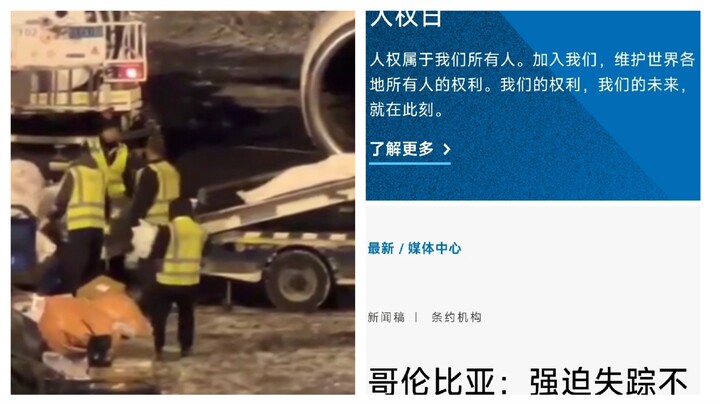 New update! The 20,000 figure from the Colombian airport has been debunked—it actually had an extra 