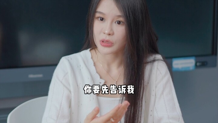 你遇到过沟通困难的人吗？有多绝望...