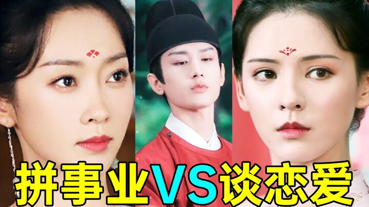 Sickly Sweet Emperor vs. Feisty Bodyguard—So Hot! The Calculating Sister Takes It to the Next Level!