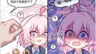 【碧蓝档案】一日一星野本周合集 D68-D83