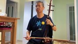 [Le Zhengling] Erhu version of the singer of the end of the world