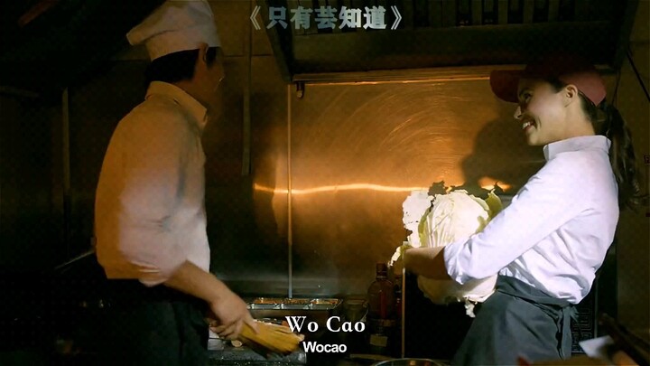 wcao adalah kebohongan