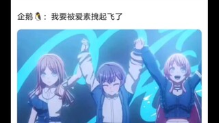爱素牌吊灯🤠
