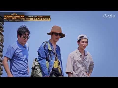 Extreme Adventure | Brotherhood Expedition: Maya | Viu