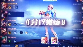 Pengembangan Diri Seorang Budak Uang