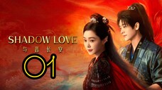 Shadow Love Episode 1 - Eng sub