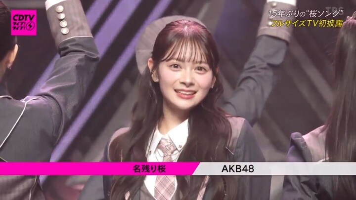 AKB48- Nagori Sakura (67th Single)