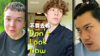 每次都说了不要回头看，你们怎么都不听？