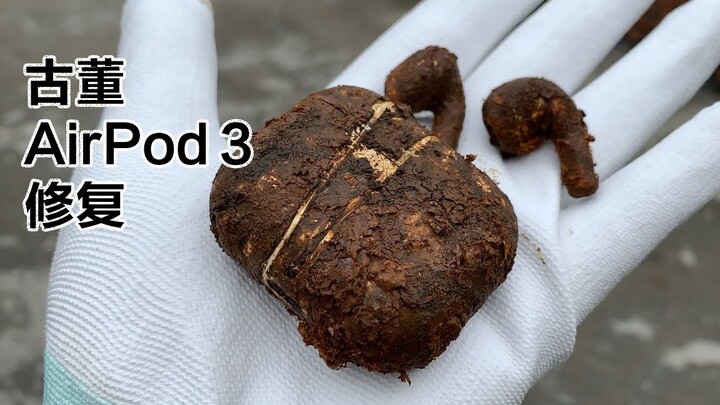 I got really lucky today—I found an AirPods 3 and decided to give it a try at repairing it.