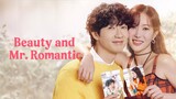 🇰🇷EP 1 | Beauty and Mr. Romantic (2024) [EngSub]