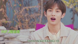 【إن سي تي】إم بي تي آي، لكن إن سي تي...