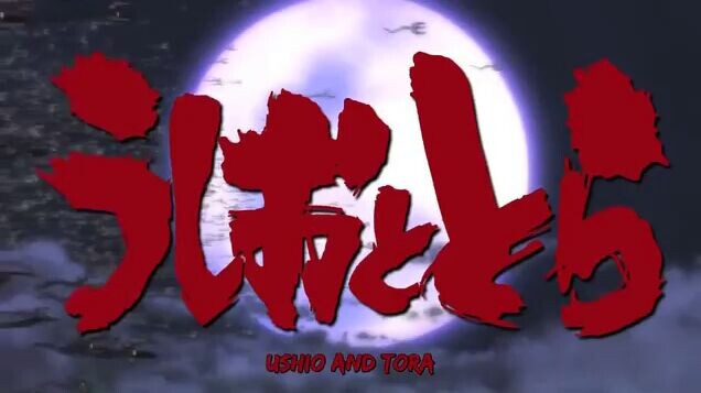 Ushio to Tora 36 Subtitle Indo