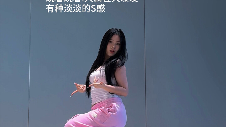 There's a subtle sense of S...