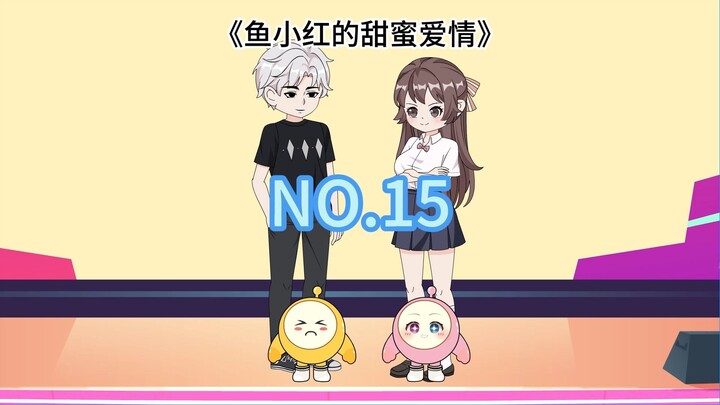 我就想被姐姐独占