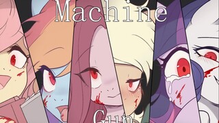 【MLP/meme】Machine Gun M6全弹幕