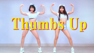 MOMOLAND () Thumbs Up Cover dance Waveya