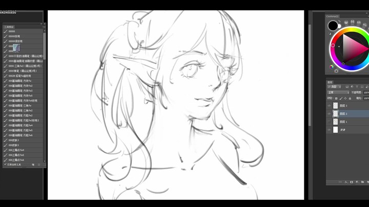[Painting] Starting from sketch