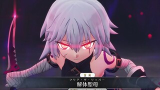 【FGO آركيد · 1080P】 جاك السفاح [الأساس الروحي 1+2+3] حركات الهجوم + رسوم متحركة للخاصة الفائقة