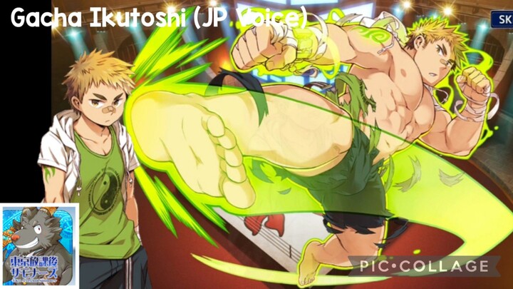 Tokyo Summoners Afterschool: Gacha Ikutoshi (JP Voice)
