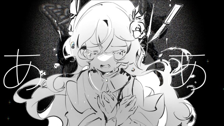 【OC|ลายมือ】あなぐらぐらし｜ยังไม่เสร็จ