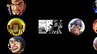 The fake undercover Aokiji, the real undercover big barrel Basque Chote