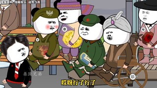 明明说好了刺激鹰子，怎能老往我身上整呢？真讨厌！