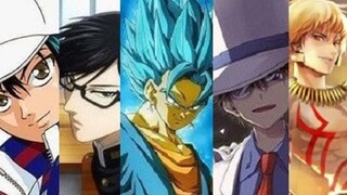 [High energy; the ancestor of Japanese comics] The Invincible Vegito