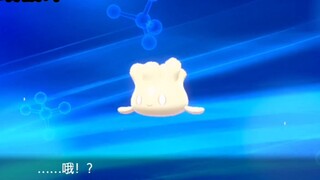 The evolution method and process of all flavors of Cream Milk Fairy[Pokémon Sword and Shield]