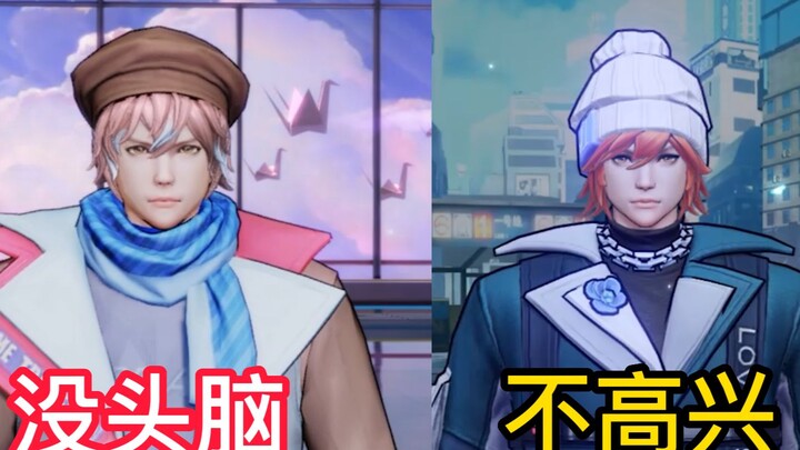 【สตาร์ยูนิตของเล่าปี่และซุนช่างเซียง】ตำนานสตาร์ที่อัปลักษณ์ที่สุดในประวัติศาสตร์ ใครเห็นด้วย ใครไม่เ