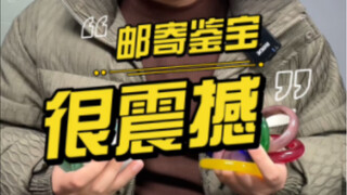 Isn't it amazing that we can buy glass marble in such large quantities!